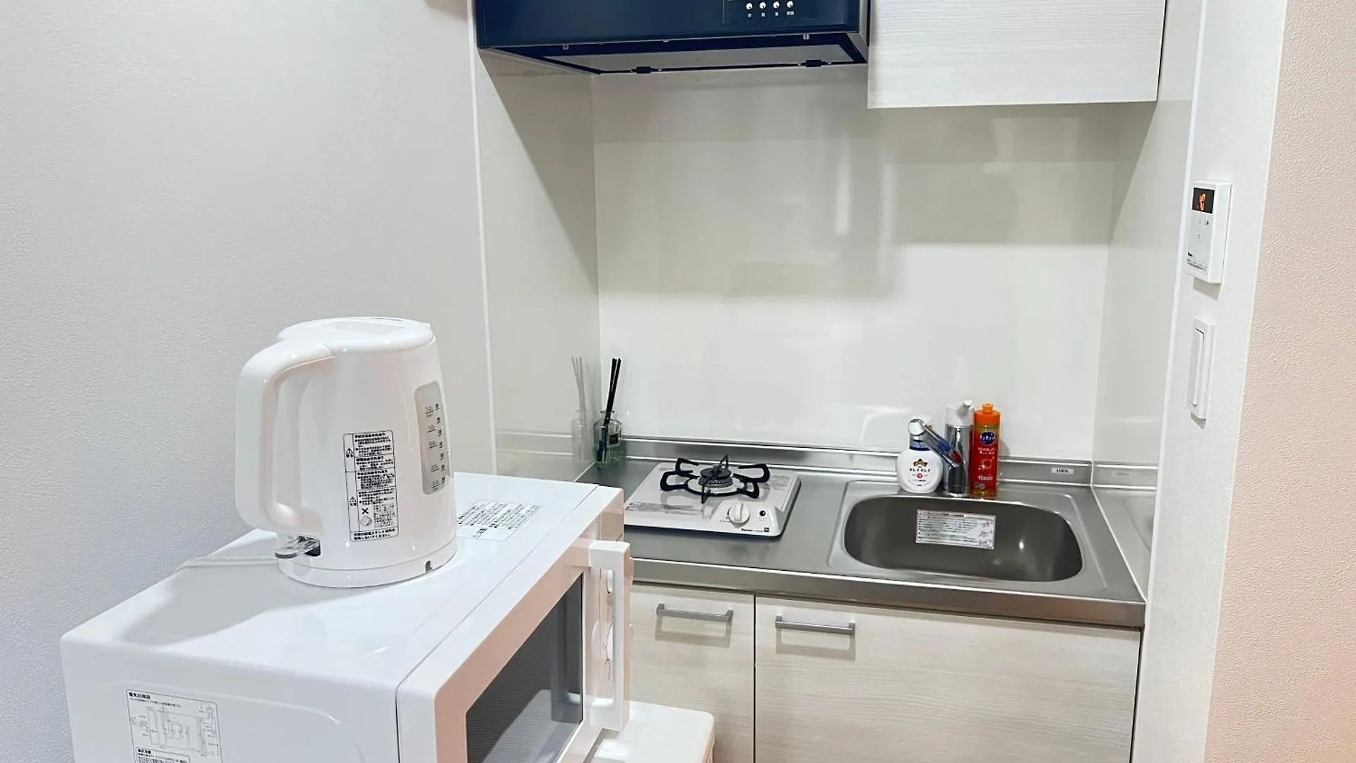 Aparthotel Ikebukuro Area 45 Nishiikeapartment Tokyo Japan