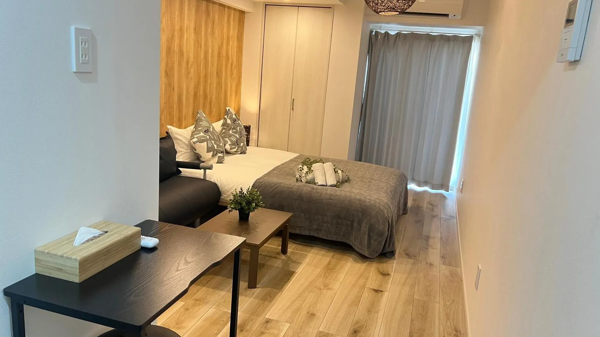 Aparthotel Ikebukuro Area 45 Nishiikeapartment Tokyo