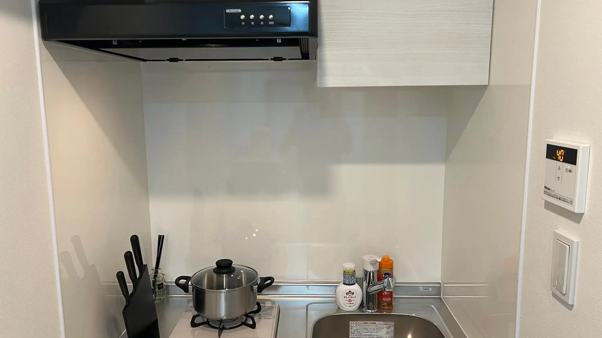 Aparthotel Ikebukuro Area 45 Nishiikeapartment Tokyo