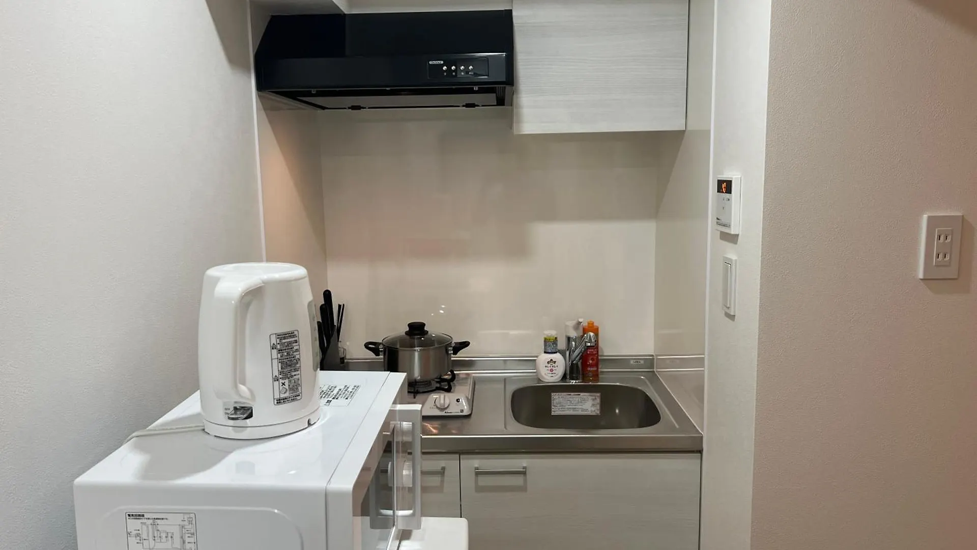 Ikebukuro Area 45 Nishiikeapartment Tokyo