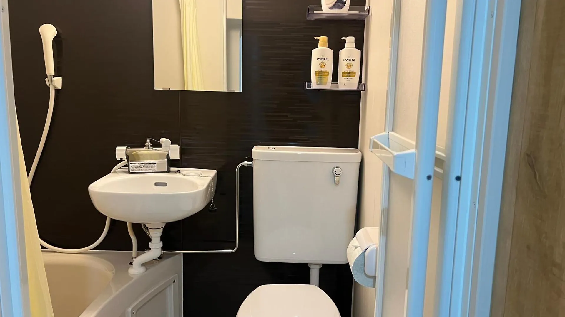 Ikebukuro Area 45 Nishiikeapartment Tokyo Aparthotel
