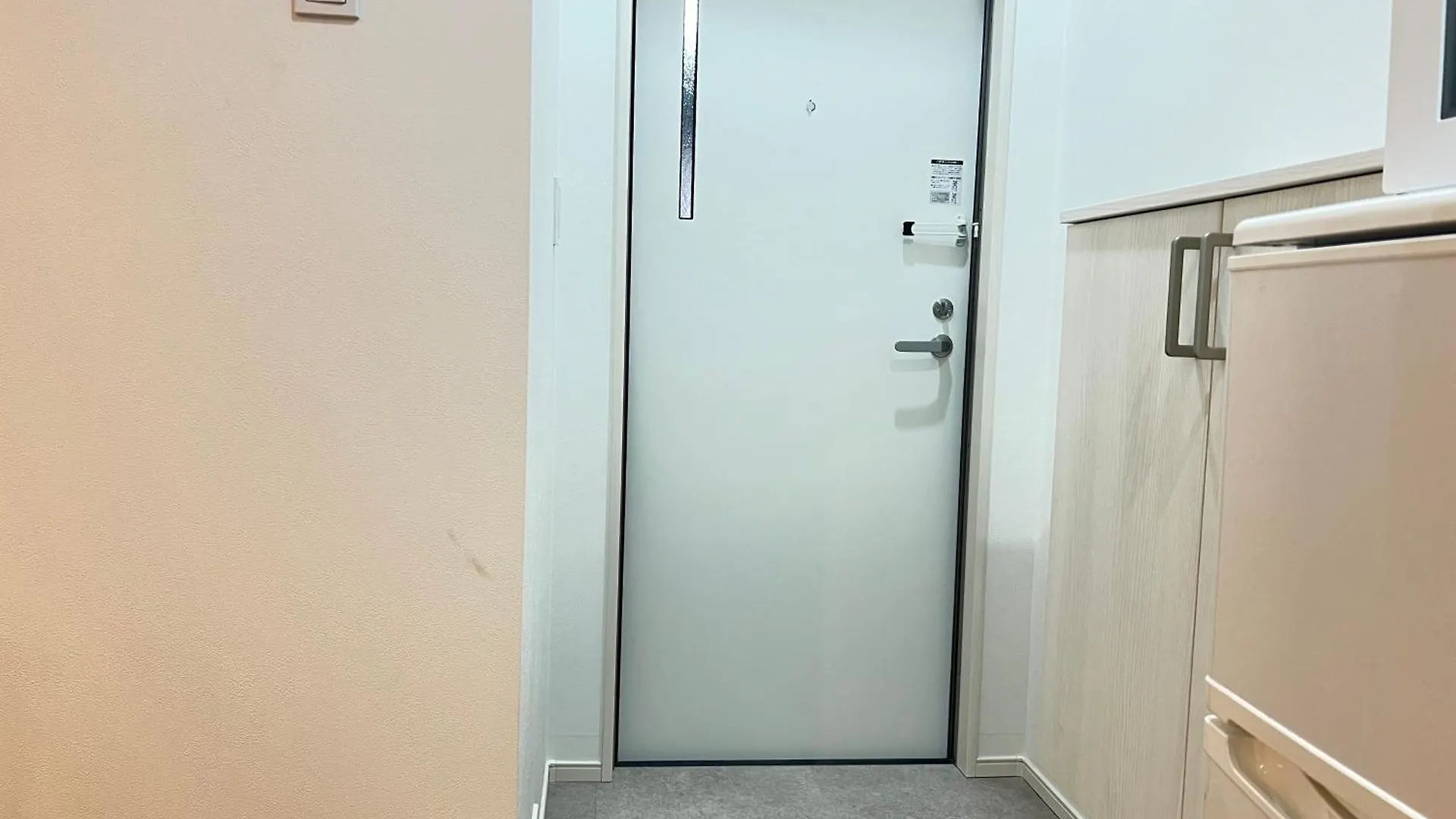 Aparthotel Ikebukuro Area 45 Nishiikeapartment Tokyo Japan