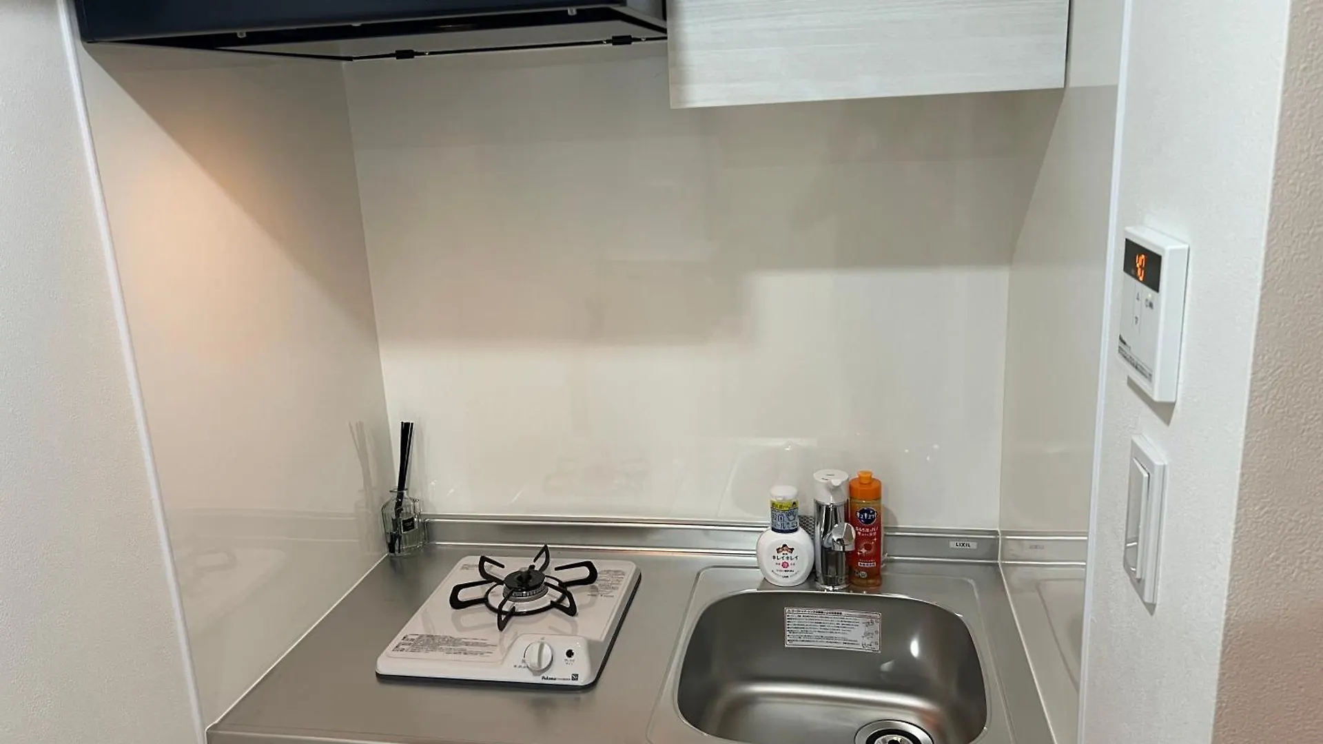 Aparthotel Ikebukuro Area 45 Nishiikeapartment Tokyo