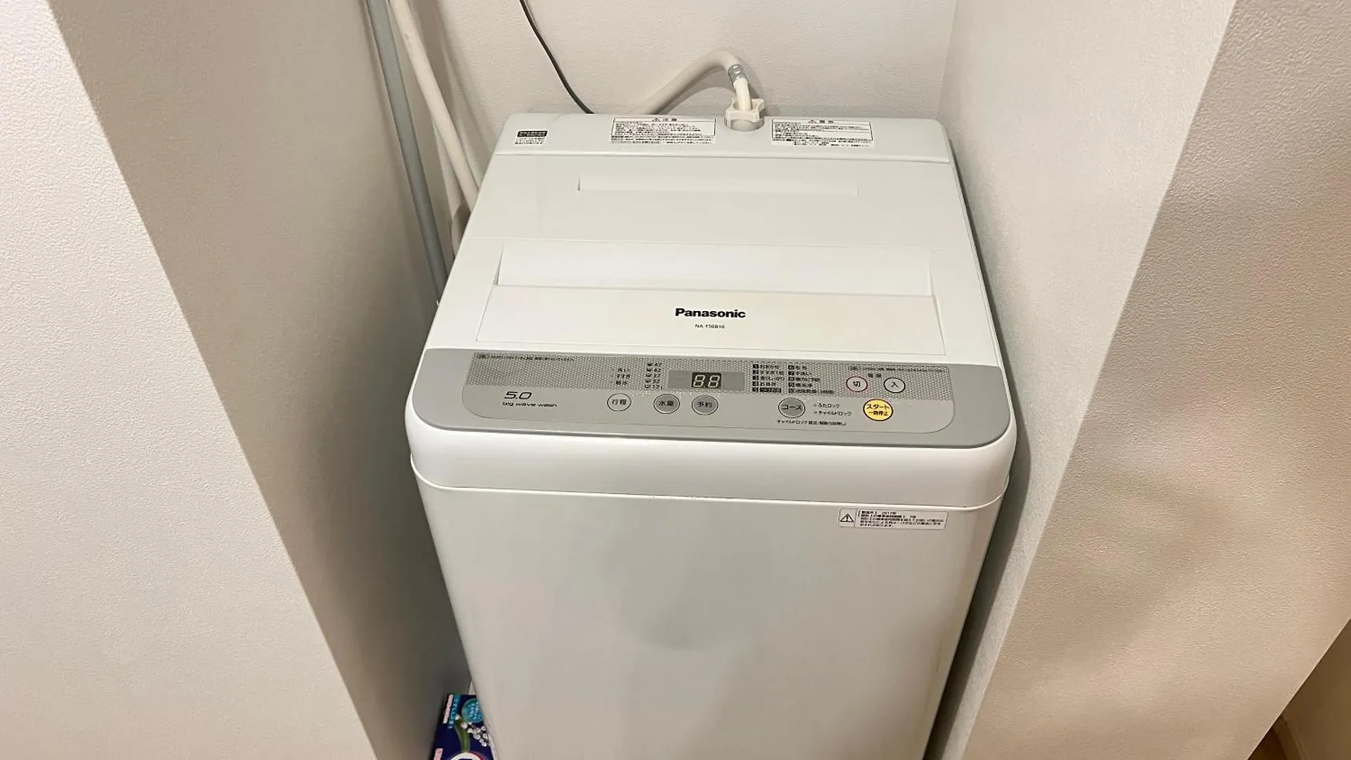 Ikebukuro Area 45 Nishiikeapartment Tokio
